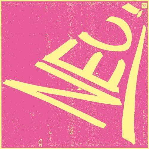 NEU - NEU 86 - RECORD