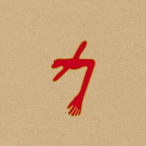 SWANS - GLOWING MAN - RECORD