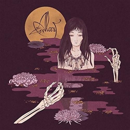 ALCEST - KODAMA - RECORD