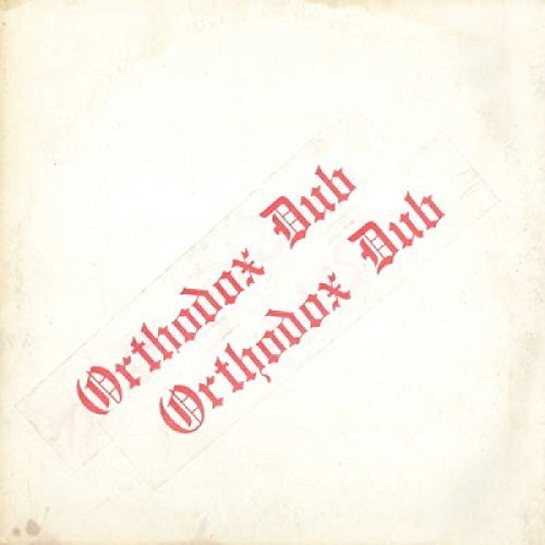 BROWN,ERROL - ORTHODOX DUB - RECORD