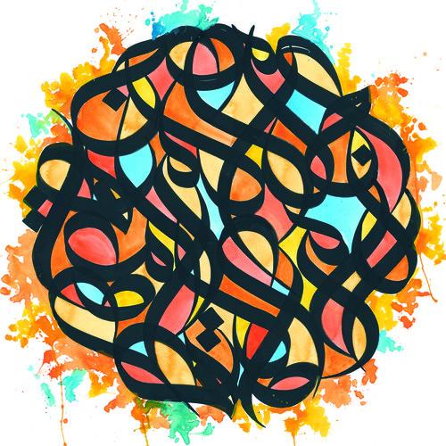 BROTHER ALI - ALL THE BEAUTY IN THIS WHOLE LIFE - RECORD