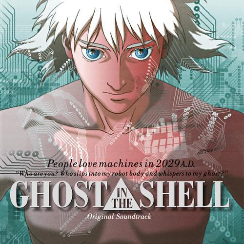 KAWAI,KENJI - GHOST IN THE SHELL - O.S.T. - RECORD