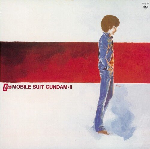 WATANABE,TAKEO / MATSUYAMA,YUSHI - MOBILE SUIT GUNDAM-II: BGM COLLECTION VOL. 2 - RECORD