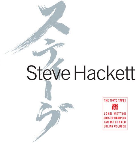 HACKETT,STEVE - TOKYO TAPES - RECORD