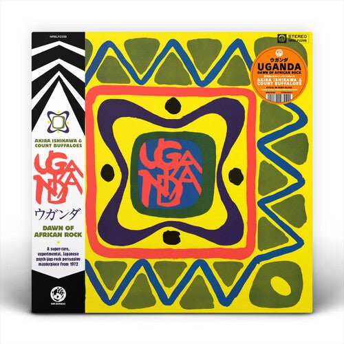 ISHIKAWA,AKIRA / COUNT BUFFALOES - UGANDA (DAWN OF AFRICAN ROCK) - RECORD