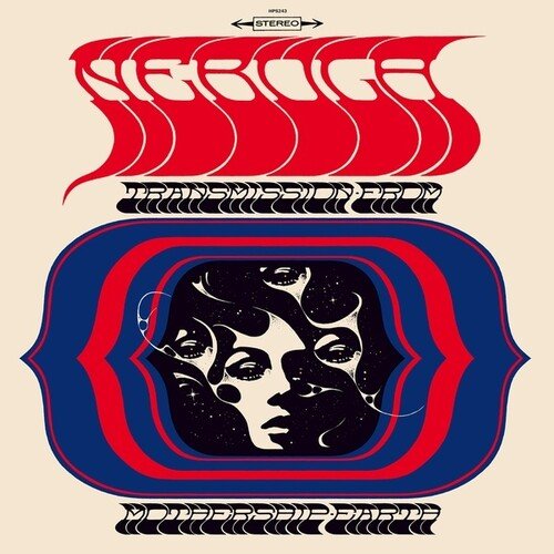 NEBULA - TRANSMISSION FROM MOTHERSHIP EARTH - RECORD