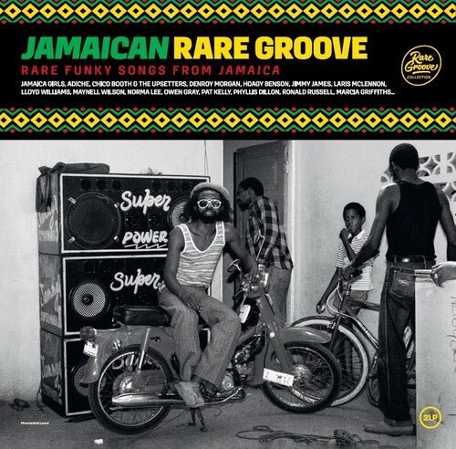 JAMAICAN RARE GROOVE / VARIOUS - RECORD