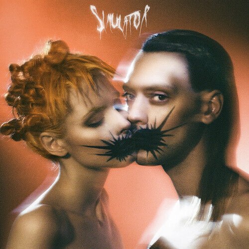 UNI & THE URCHINS - SIMULATOR - RECORD