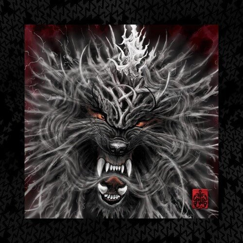 HU - RUMBLE OF THUNDER DELUXE - RED W/ BLACK SWIRL - RECORD