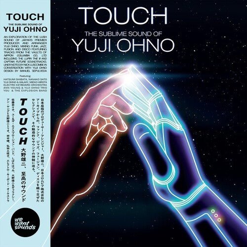 OHNO,YUJI - TOUCH: SUBLIME SOUND OF YUJI OHNO - RECORD