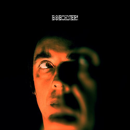 BOECKNER - BOECKNER - ORANGE - RECORD