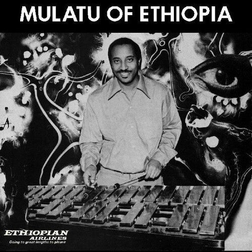 ASTATKE,MULATU - MULATU OF ETHIOPIA - RECORD