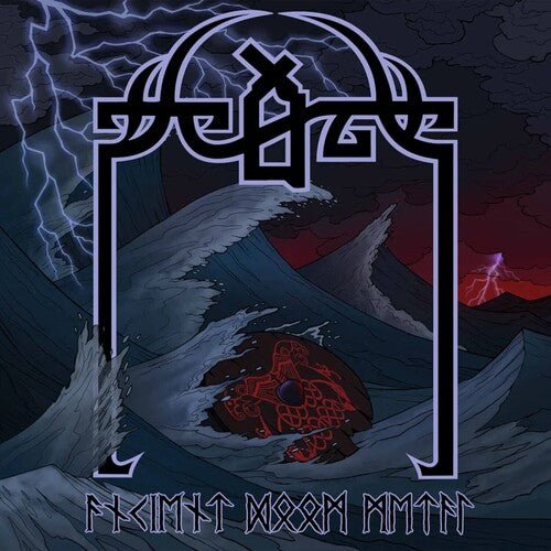 SCALD - ANCIENT DOOM METAL - SEA BLUE - RECORD