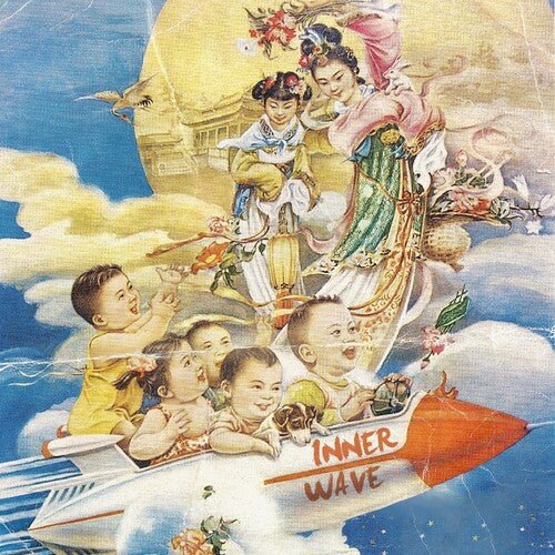 INNER WAVE - III - RECORD