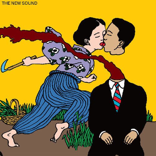 GREEP,GEORDIE - NEW SOUND - RECORD