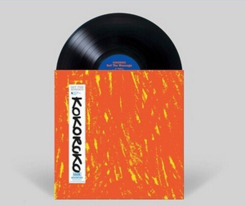 KOKOROKO - GET THE MESSAGE - RECORD
