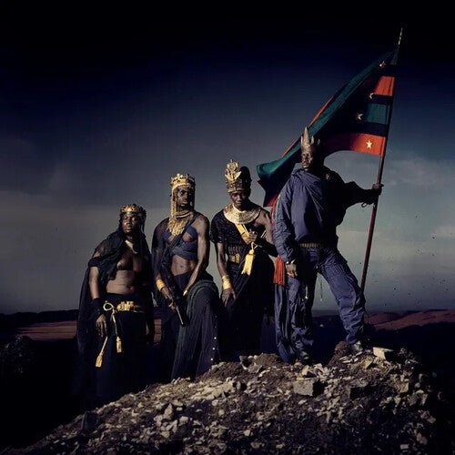 PA SALIEU - AFRIKAN ALIEN - RECORD