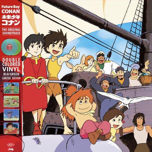 FUTURE BOY CONAN - O.S.T. - RECORD
