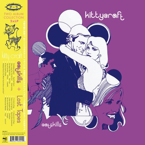 KITTY CRAFT - CATSKILLS / LOST TAPES - RECORD