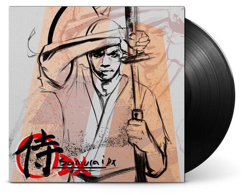 FIASCO,LUPE - SAMURAI DX - RECORD