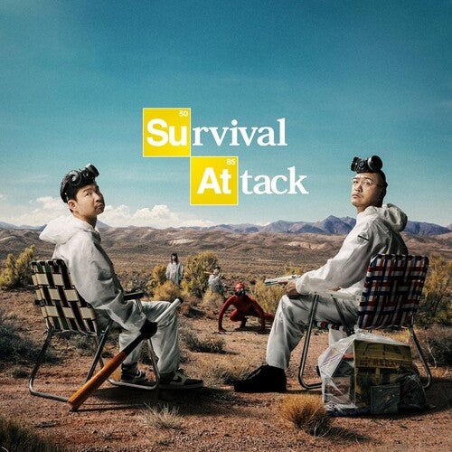 GAKIRANGER - SURVIVAL ATTACK - RECORD