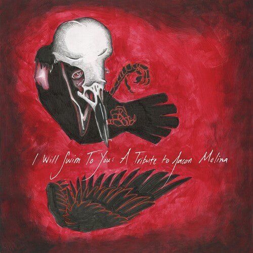 I WILL SWIM TO YOU / VARIOUS - RECORD