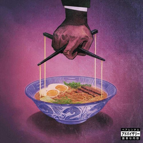 GIBBS,FREDDIE / ALCHEMIST - ALFREDO 2 - RECORD