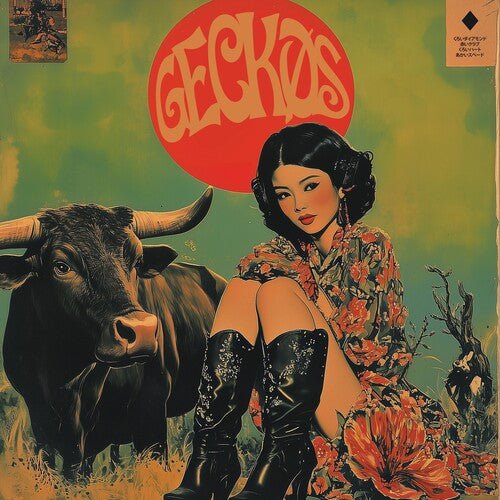 GECKOS - RECORD