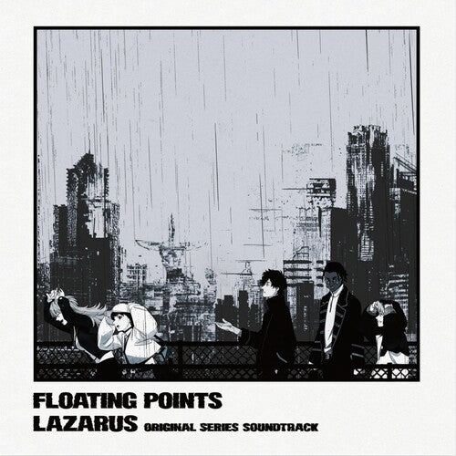 FLOATING POINTS - LAZARUS (ADULT SWIM) - O.S.T. - RECORD