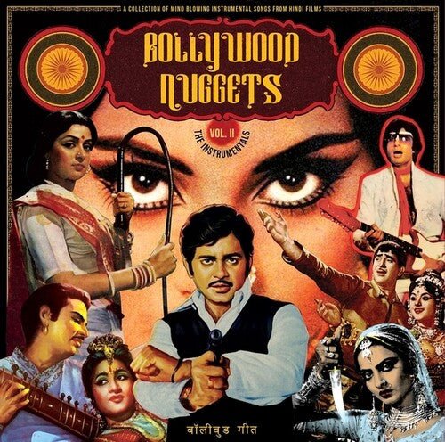 BOLLYWOOD NUGGETS VOL 2: INSTRUMENTALS / VAR - RECORD