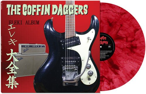 COFFIN DAGGERS - ELEKI ALBUM - RECORD