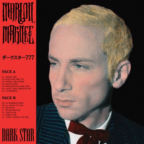 MAGNEE,MARLON - DARK STAR - RECORD