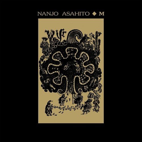 ASAHITO,NANJO - M - RECORD