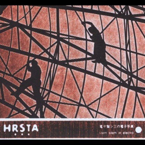 HRSTA - STEM STEM IN ELECTRO - RECORD