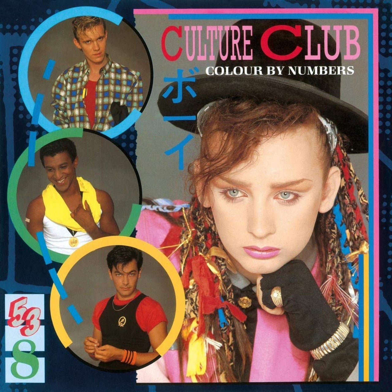 CULTURE CLUB - COLOUR BY NUMBERS - RECORD