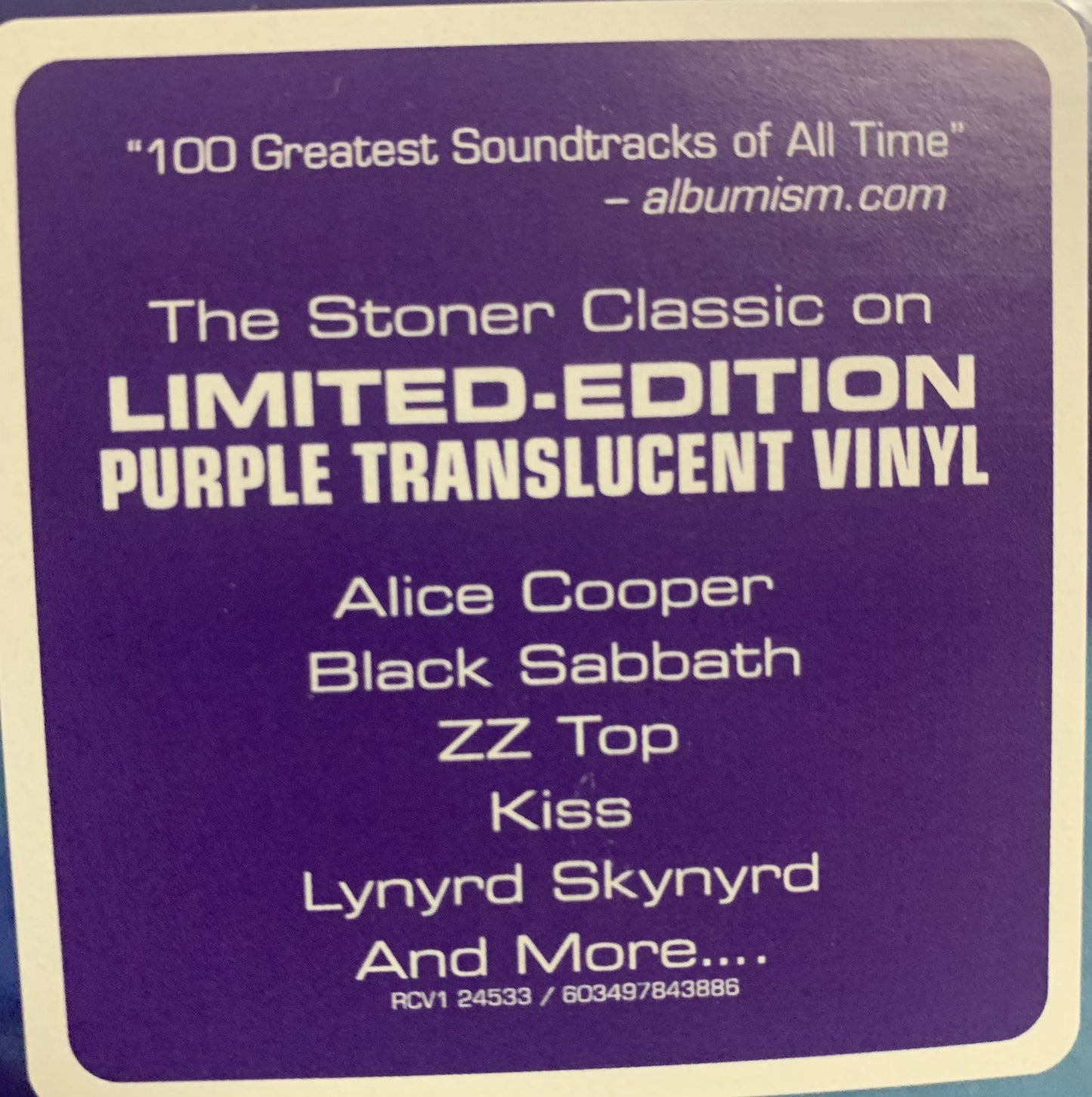 DAZED AND CONFUSED (MUSIC FROM THE MOTION PICTURE) - RECORD