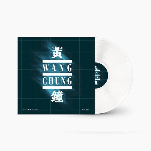WANG CHUNG - LIVE AT THE EL MOCAMBO - WHITE - RECORD