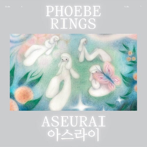 PHOEBE RINGS - ASEURAI Orange - RECORD