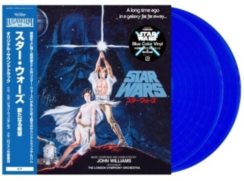 WILLIAMS,JOHN - STAR WARS: A NEW HOPE - O.S.T. - BLUE VINYL - RECORD