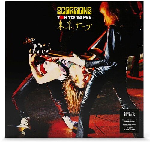 SCORPIONS - TOKYO TAPES - RECORD