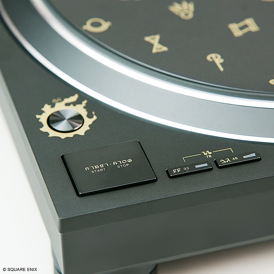 Technics: Final Fantasy Direct Drive Turntable (SL-1500C)