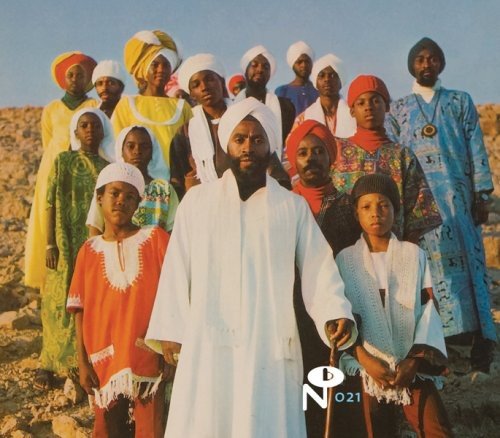 SOUL MESSAGES FROM DIMONA / VARIOUS - RECORD