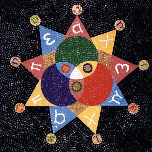 DANIELSON FAMILE - TRI-DANIELSON (ALPHA / OMEGA) - RECORD