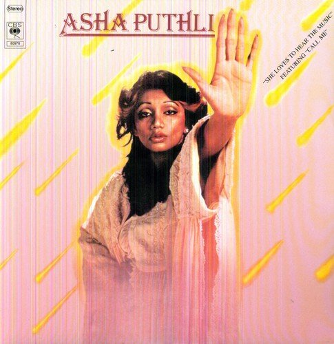 PUTHLI,ASHA - SHE LOVES TO HEAR THE MUSIC - RECORD