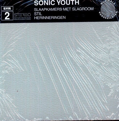 SONIC YOUTH - SLAAPKAMERS MET SLAGROOM - RECORD