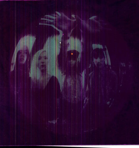 SMASHING PUMPKINS - GISH - RECORD