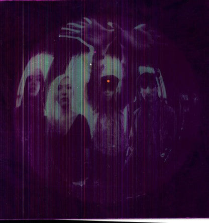 SMASHING PUMPKINS - GISH - RECORD