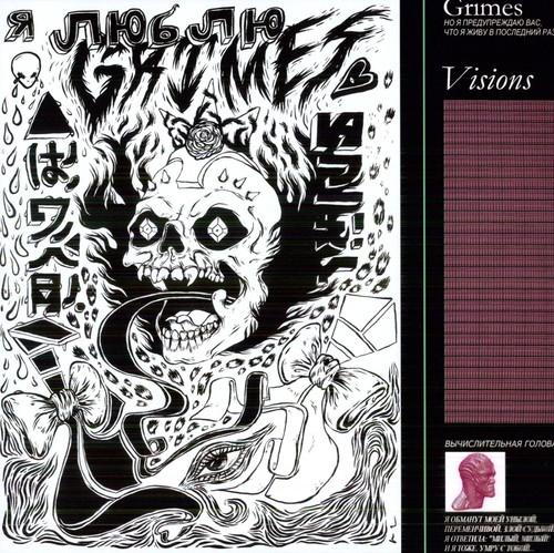 GRIMES - VISIONS - RECORD