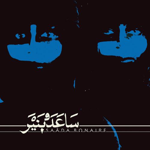 SAADA BONAIRE - RECORD