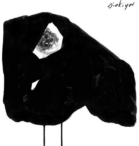 SISKIYOU - NERVOUS - RECORD